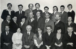 состав кафедры 1980